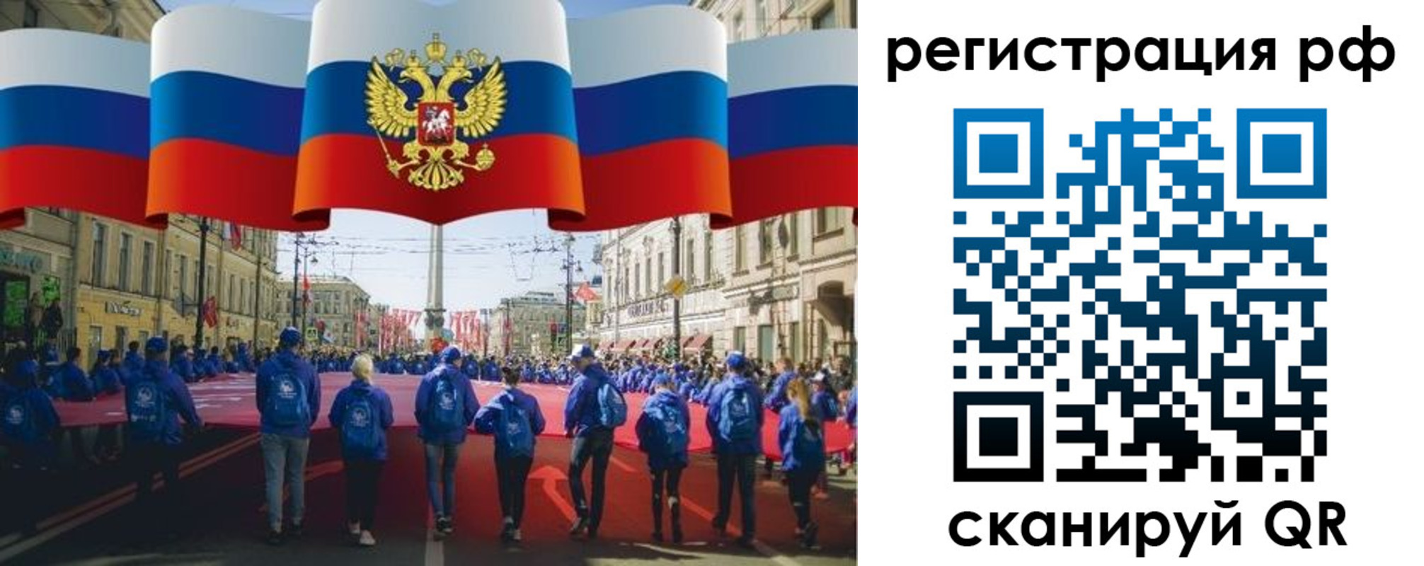 временная регистрация адрес в Нижней Салде