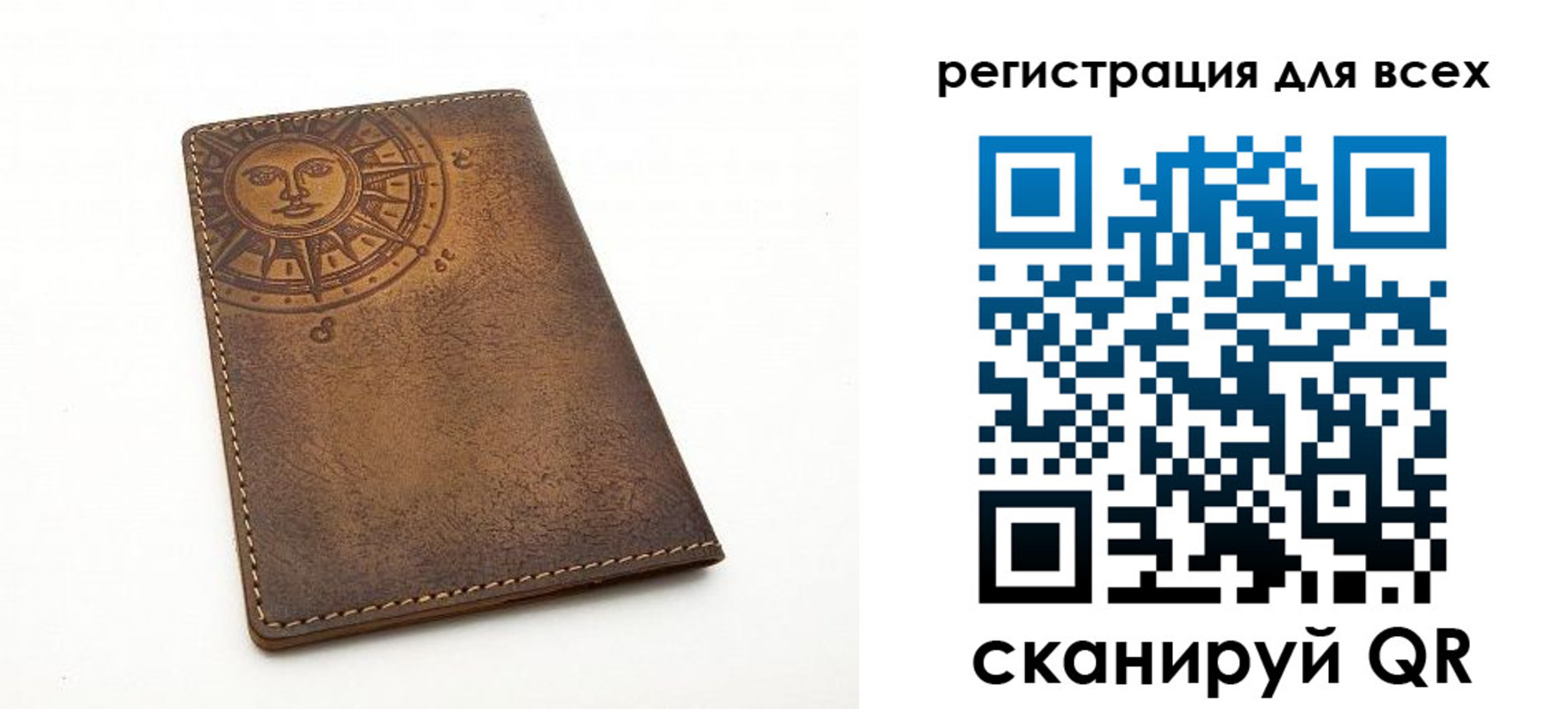 пропишу в квартире в Нижней Салде