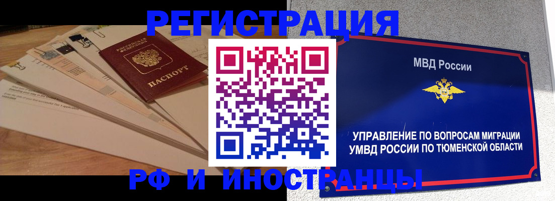 форма 3 в Нижней Салде