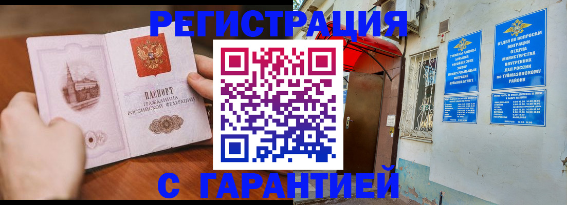 форма 3 в Нижней Салде